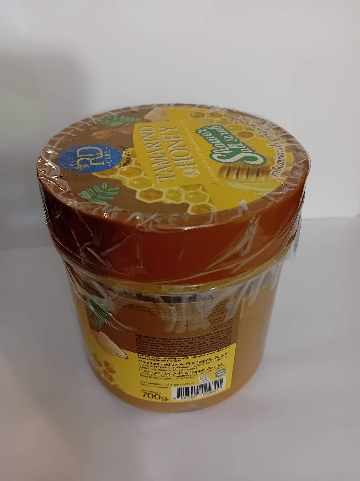 RD Tamarind & Honey Shower Salt Scrub
