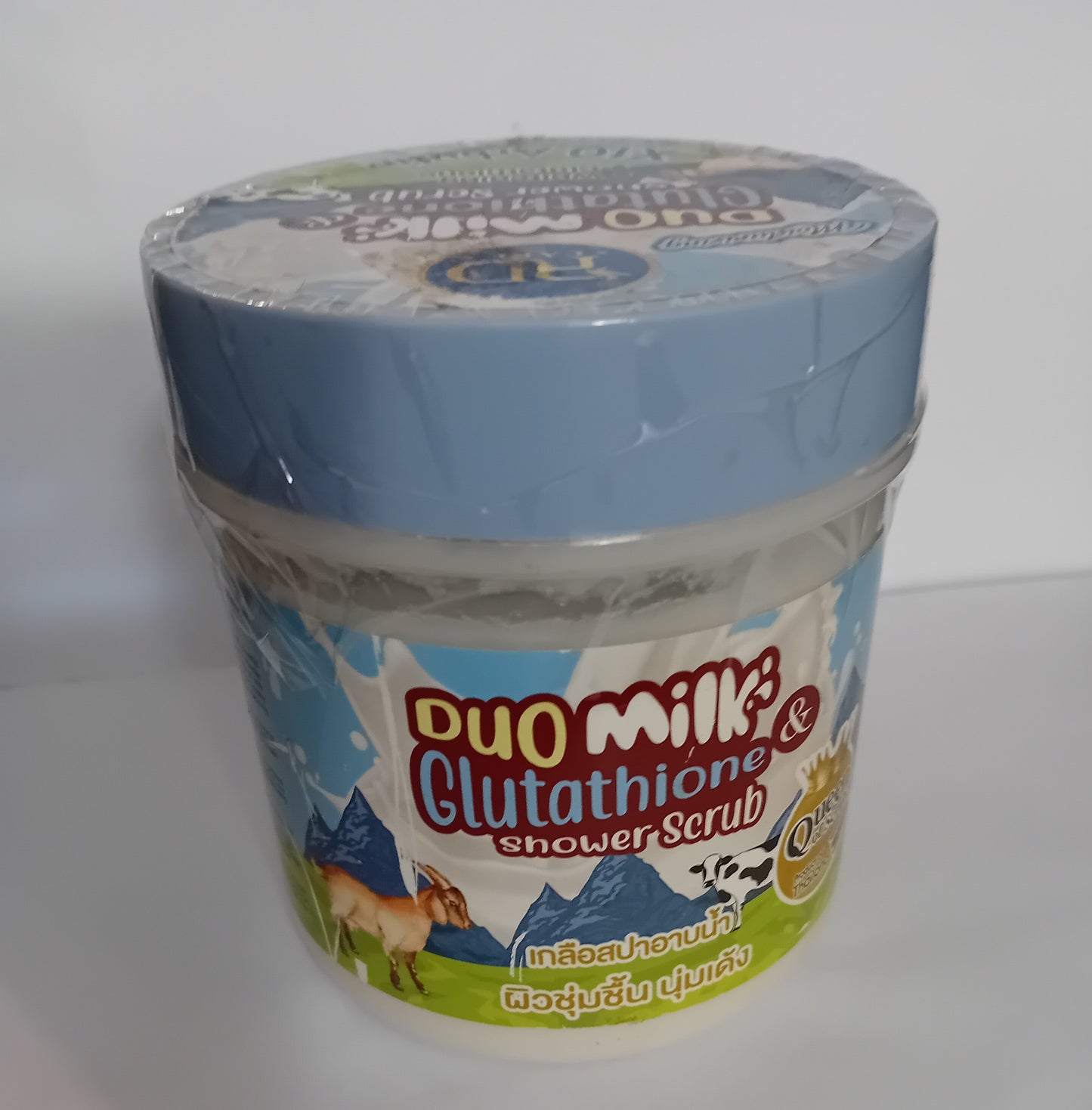 RD Duo Milk & Glutathione Shower Scrub