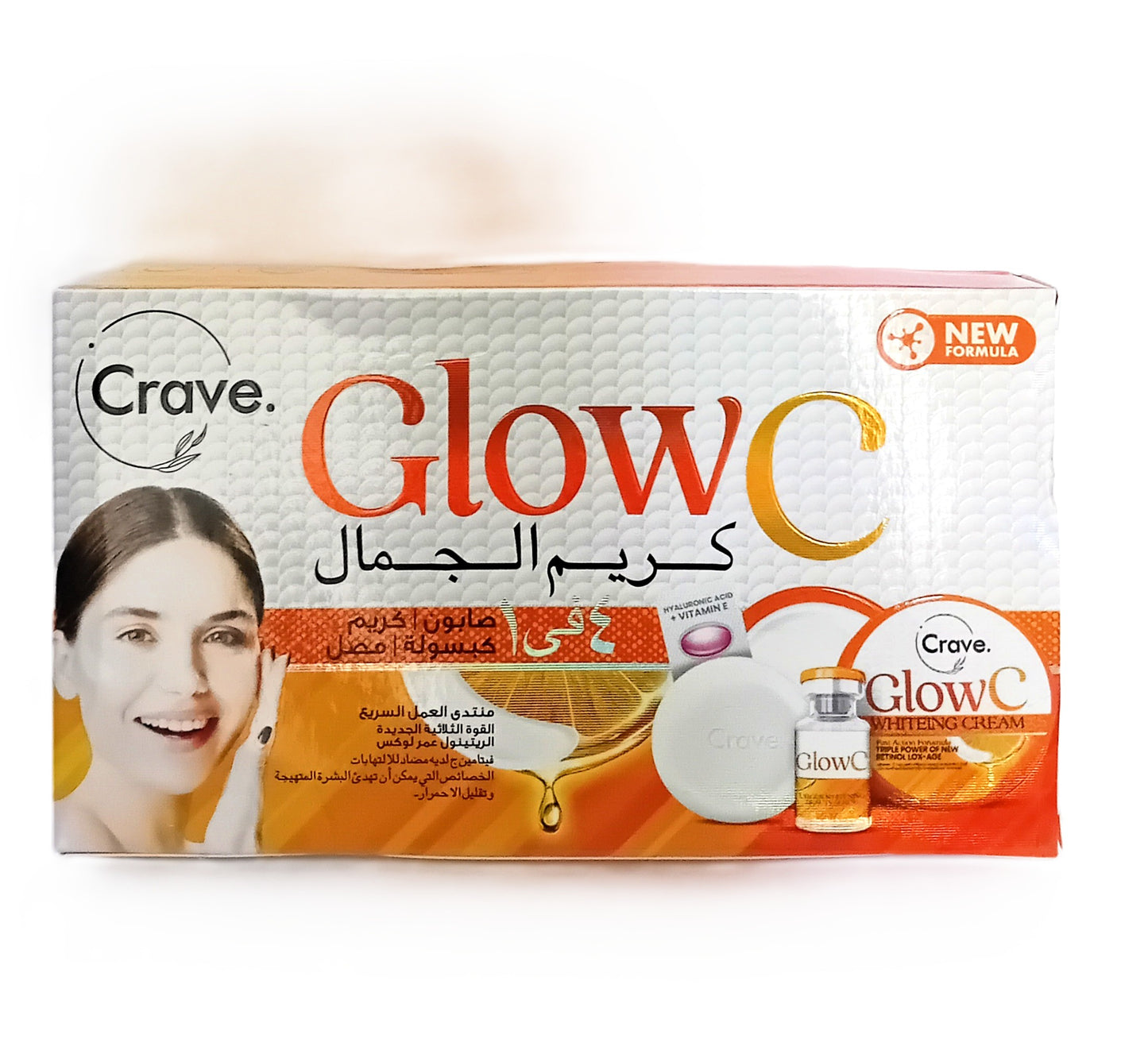 Crave Glow C Face Cream – 4-in-1 Brightening, Anti-Aging & Glow Booster