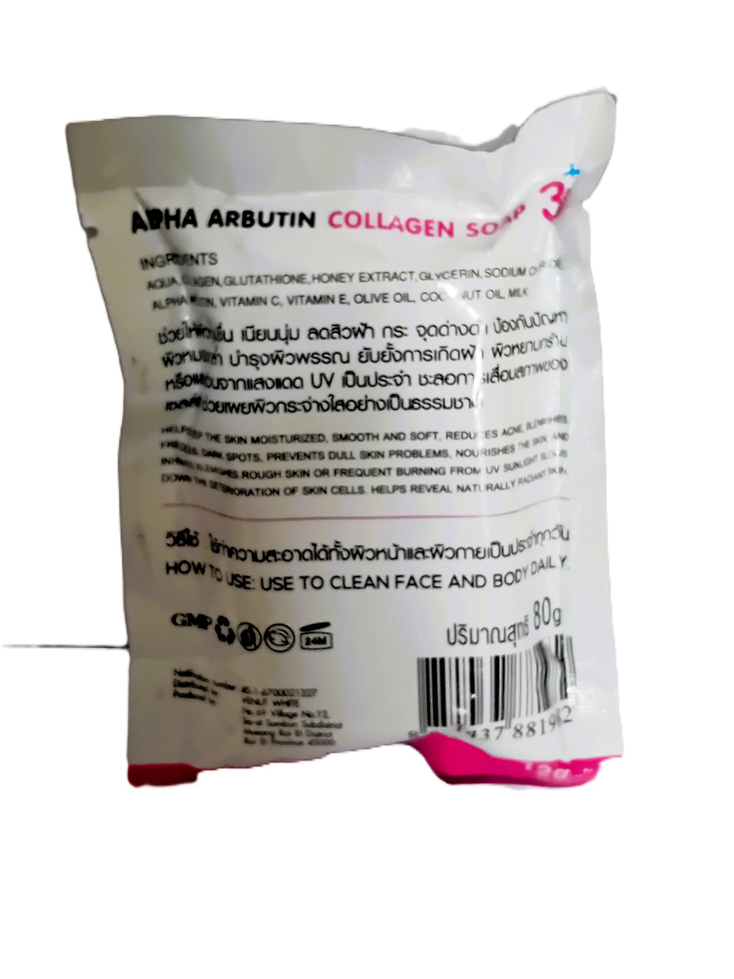 Alpha 3 Plus Arbutin Collagen Whitening Soap Bar Soap